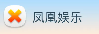 皇冠体育 Logo